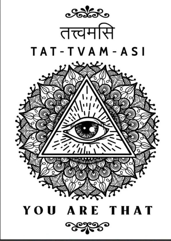Tatwamasi  - तत्त्वमसि महावाक्य 