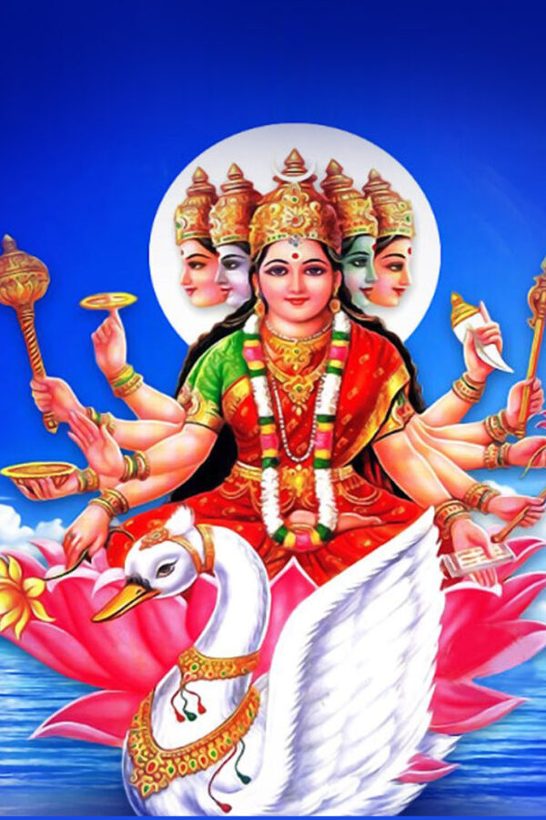  Gayatri jayanti - गायत्री जयंती 