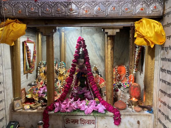 Shiv Manas Puja - शिव मानस पूजा 