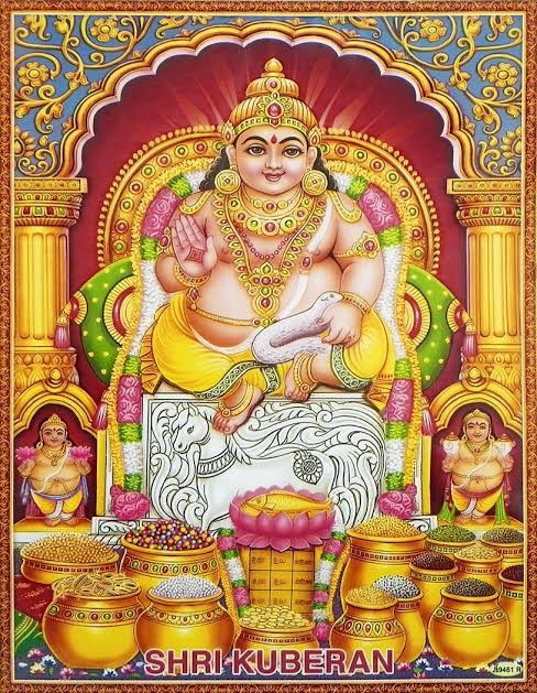 Kuber chalisa - कुबेर चालीसा 