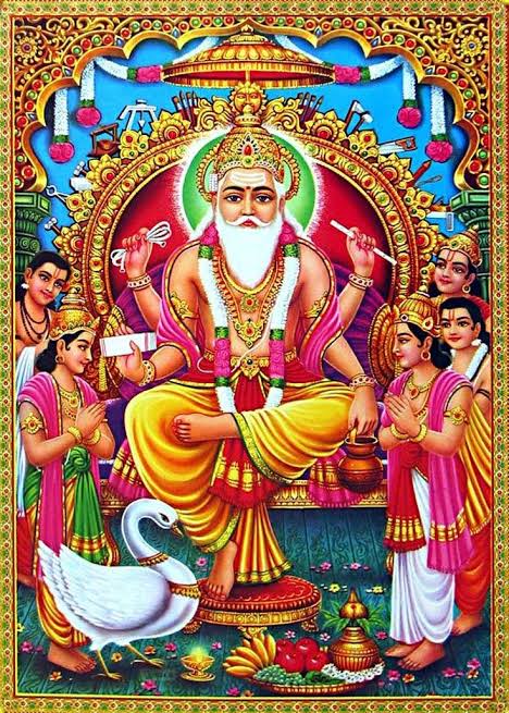 Vishwakarma chalisa - विश्वकर्मा चालीसा 