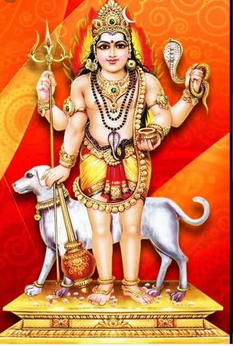 Bhairav chalisa - भैरव चालीसा 