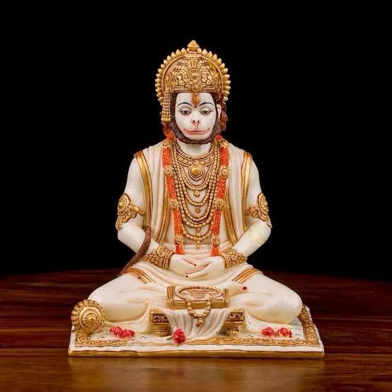 Bajrang baan - बजरंग बाण 