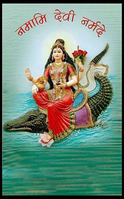 Shree narmda chalisa - श्री नर्मदा चालीसा