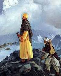  Siddh goshti mohla 1  - सिध गोसटि महला 1 