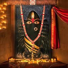 Bhairavi vandana - भैरवी वंदना 