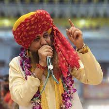 Vindhyeshwari stotram - श्री विन्ध्येश्वरी स्तोत्रम् 