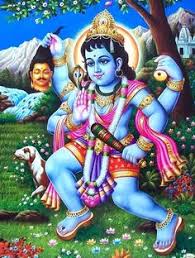 Batuk Bhairav ​​Chalisa - बटुक भैरव चालीसा 