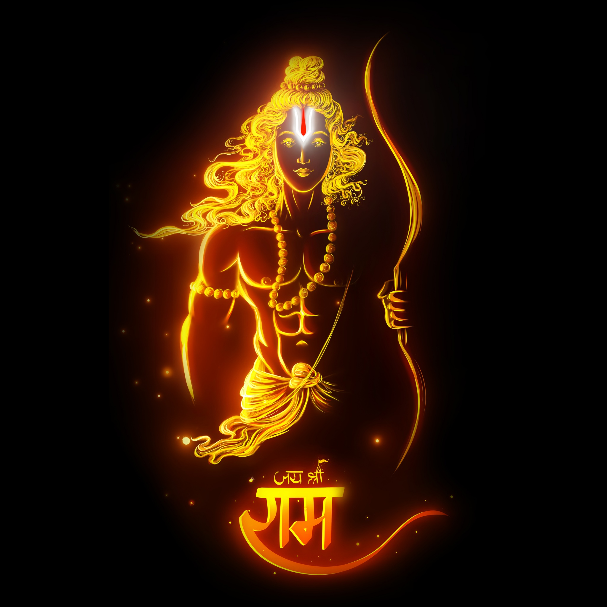 Mere prabhu ram aye hain - मेरे प्रभु राम आये हैं भजन