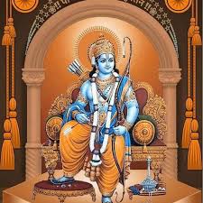 श्री राम नाम तारक (Shri Rama Nama Tarakam)