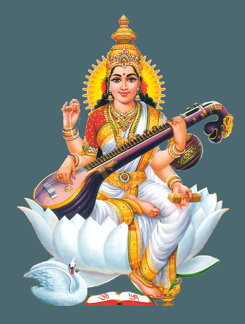 श्री सरस्वती अष्टकम् (Shri Saraswati Ashtakam)