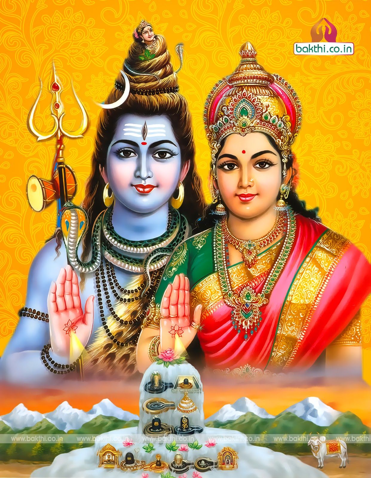 विजया पार्वती व्रत कथा (Vijaya Parvati Vrat Katha)