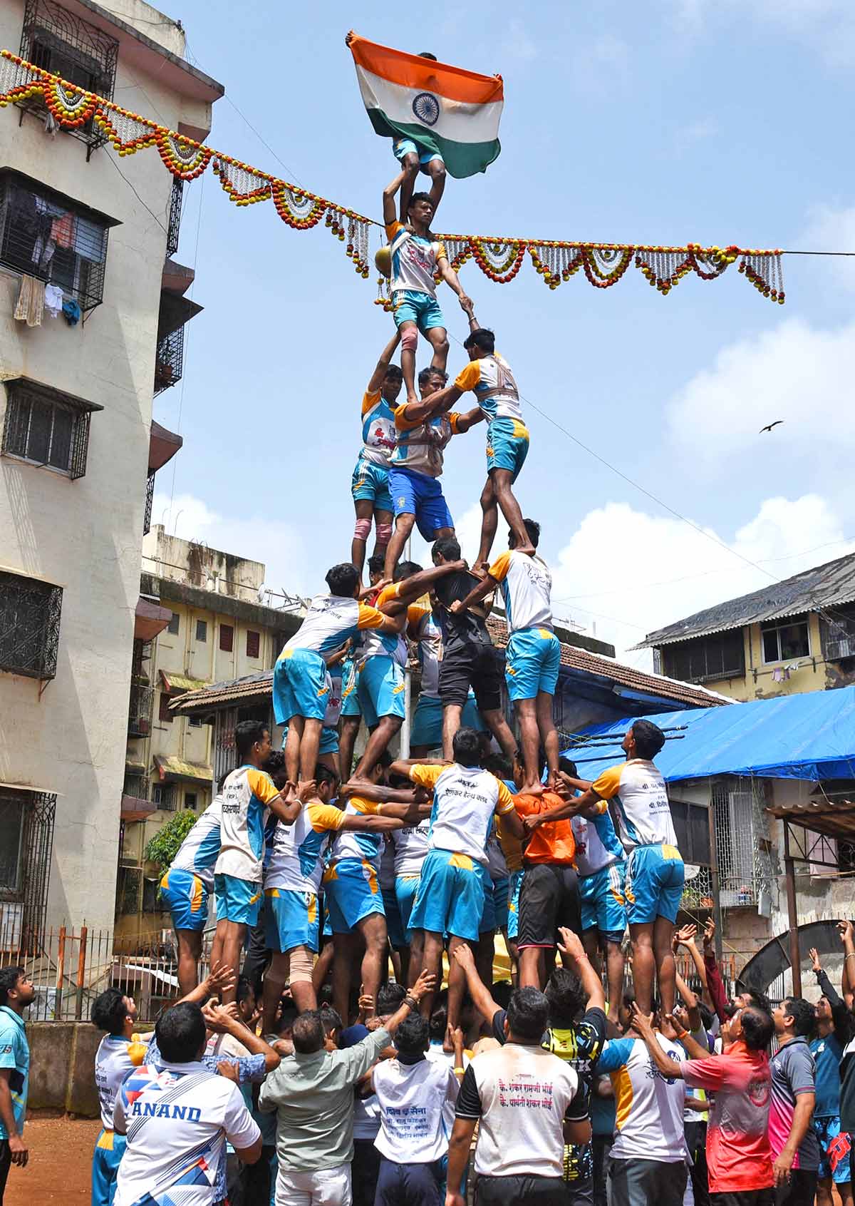 दही हांड़ी – Dahi Handi