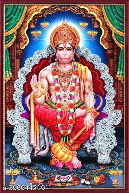 Sanwer ki Dharti Bhajan