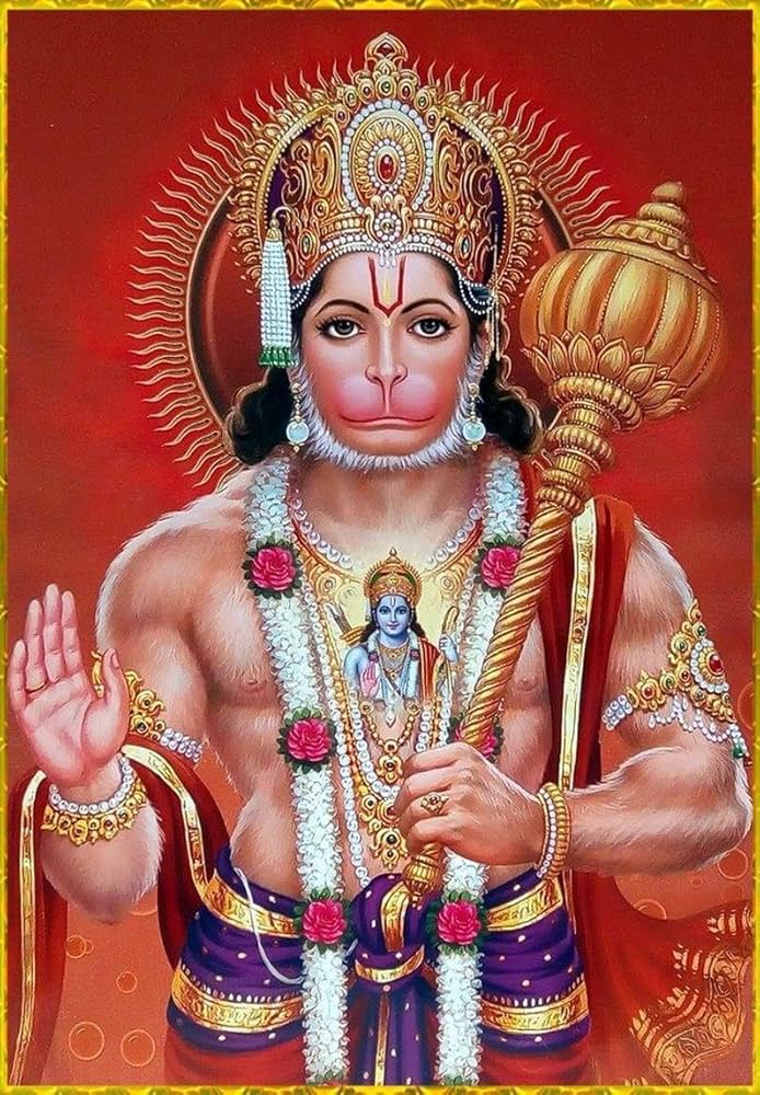 श्री दंदरौआ हनुमान चालीसा (Dandraua Hanuman Chalisa)