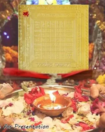 Bhadra