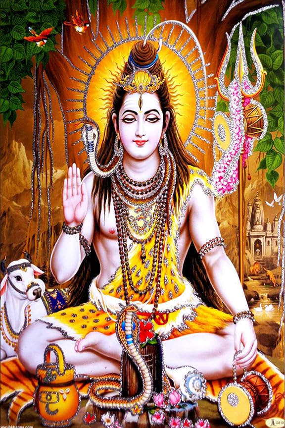 सदाशिव अष्टकम् (Sadashiv Ashtakam)